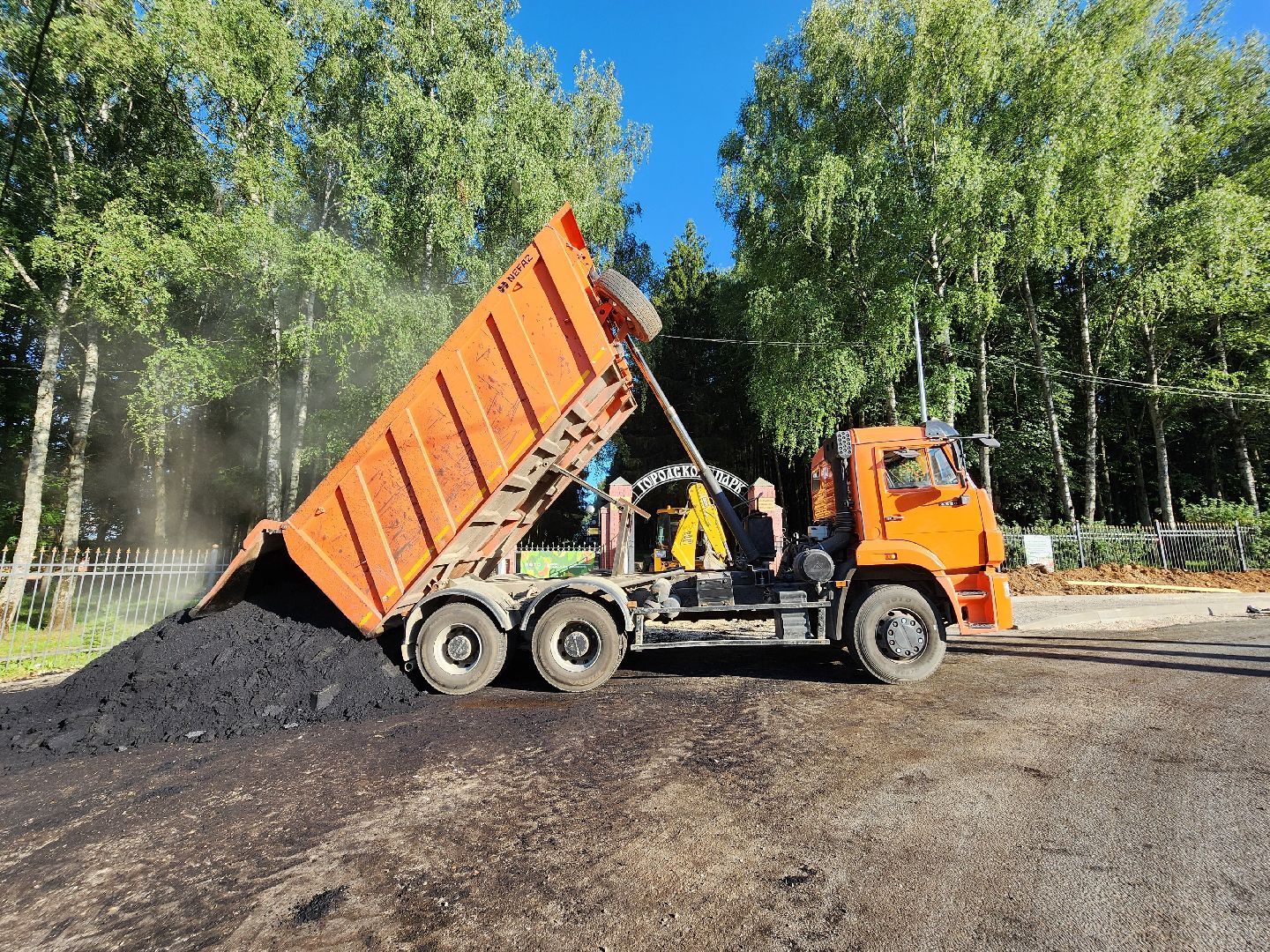 волоколамск, Парк, благоустройство,