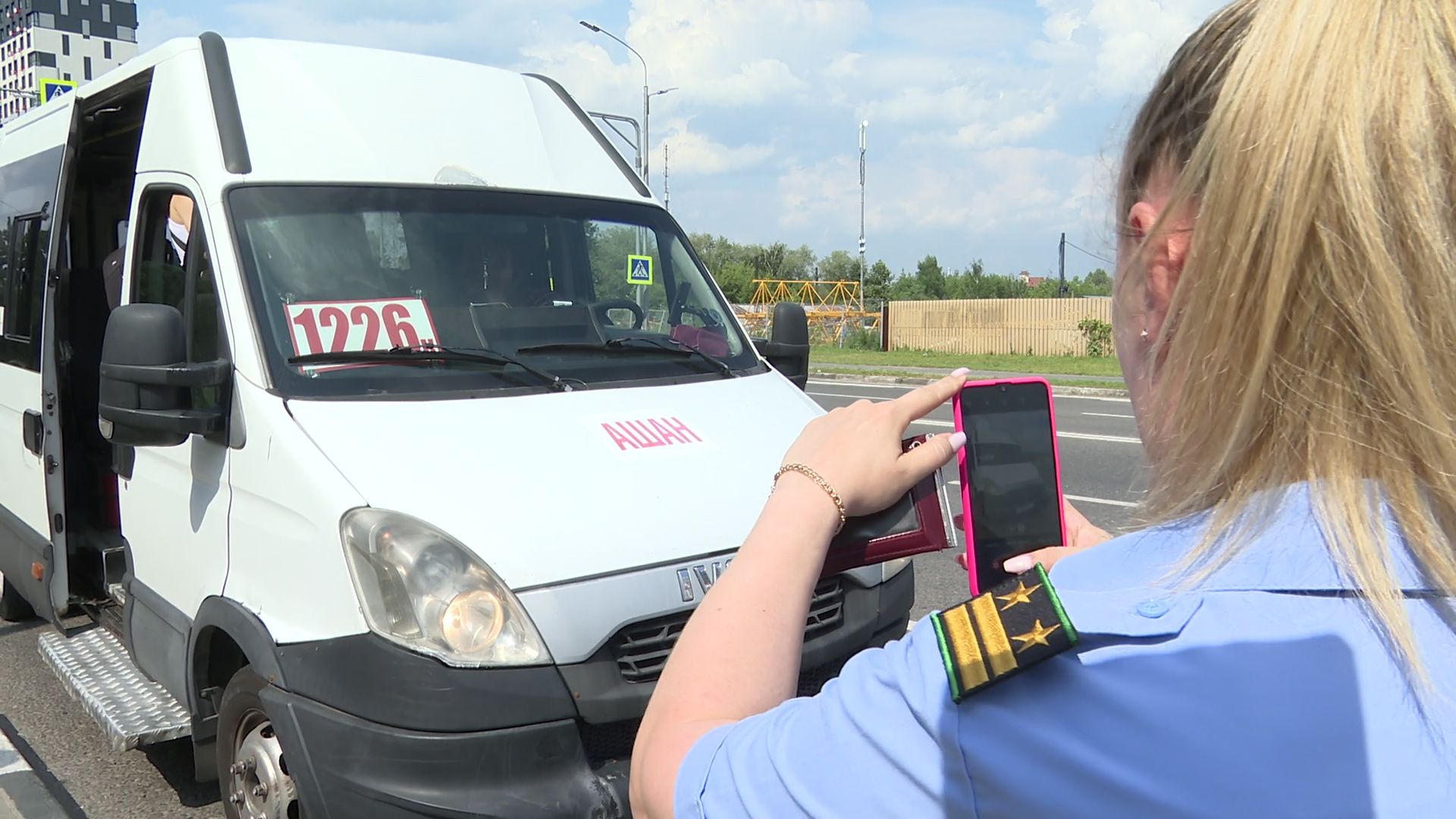 Реутов, проверка, транспорт, маршрутка, оплата картой,