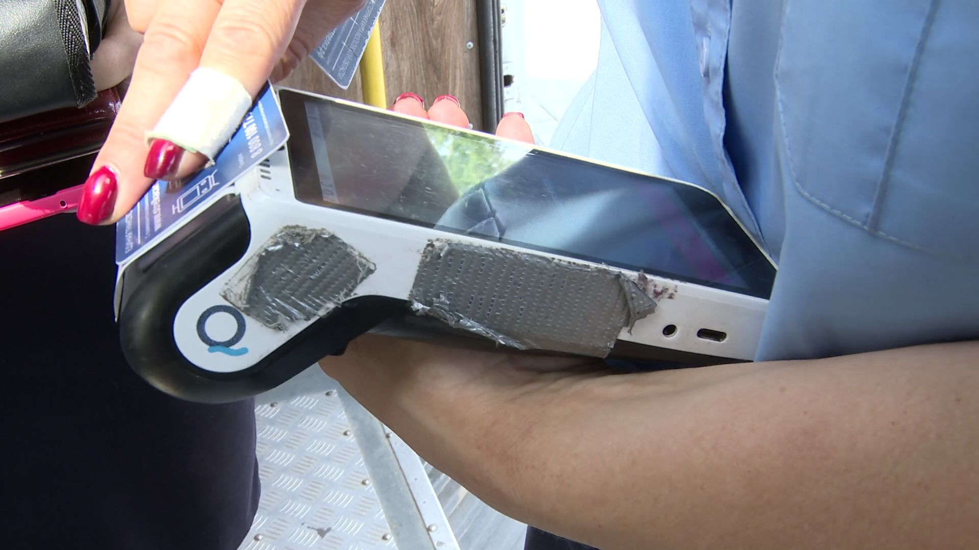 Реутов, проверка, транспорт, маршрутка, оплата картой,