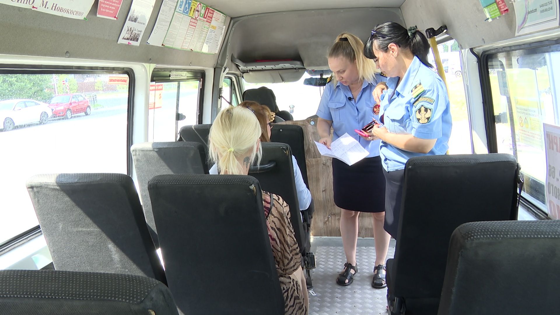 Реутов, проверка, транспорт, маршрутка, оплата картой,