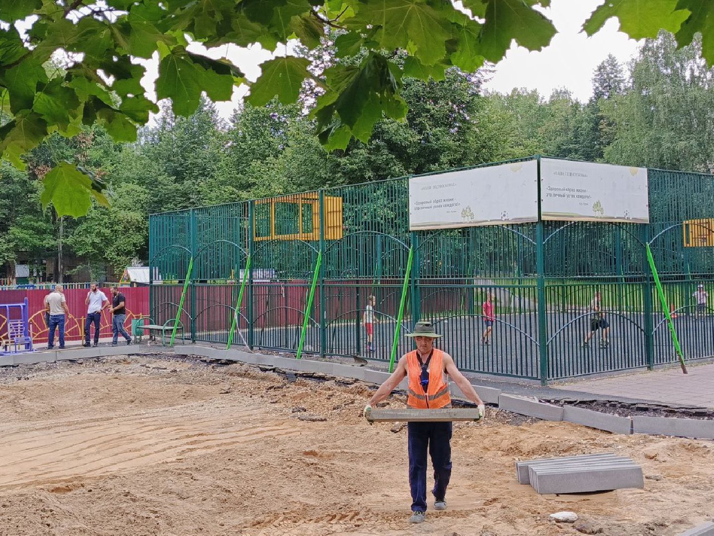 солнечногорск, детская площадка, спортивная площадка, дети, Жители,