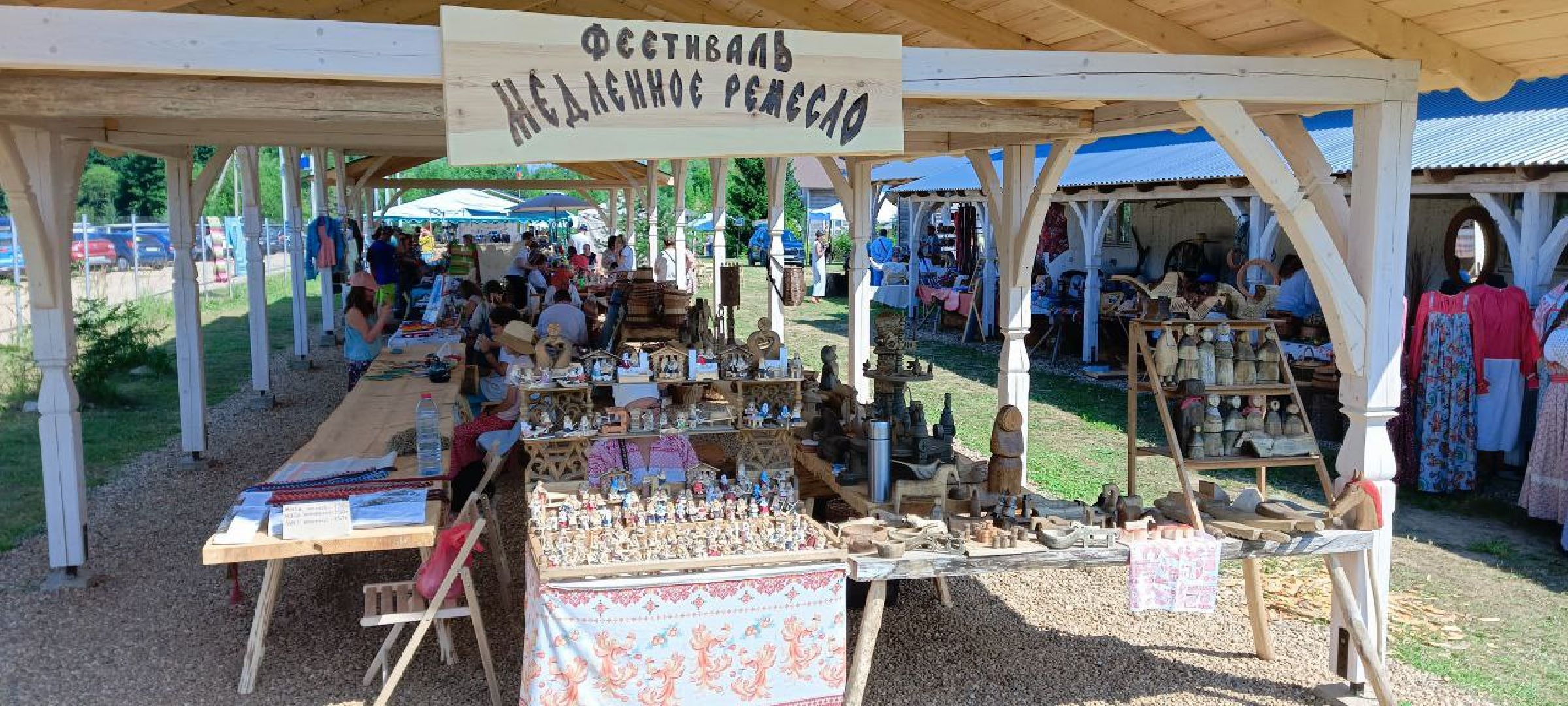 Дмитров, Ремесленная слобода Глушенковых, Фестиваль Медленное ремесло,