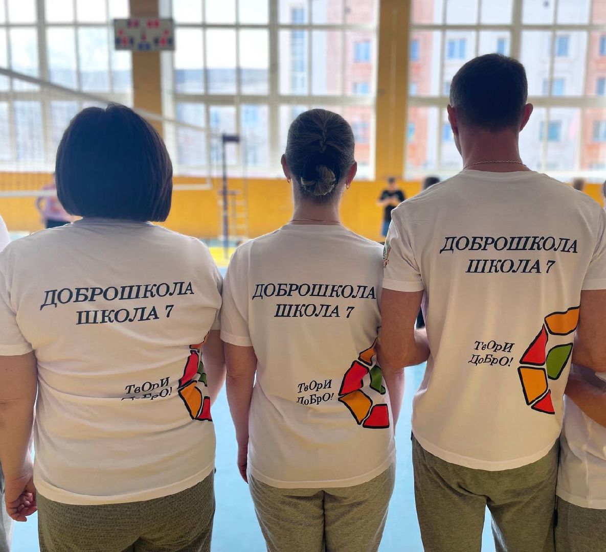 Сергиев Посад, Сергиево-Посадский городской округ, Спорт, Школы, Детские сады, Учителя, Воспитатели