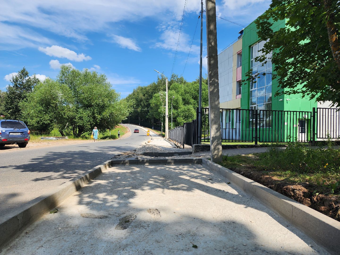 волоколамск, благоустройство, комфортная городская среда,