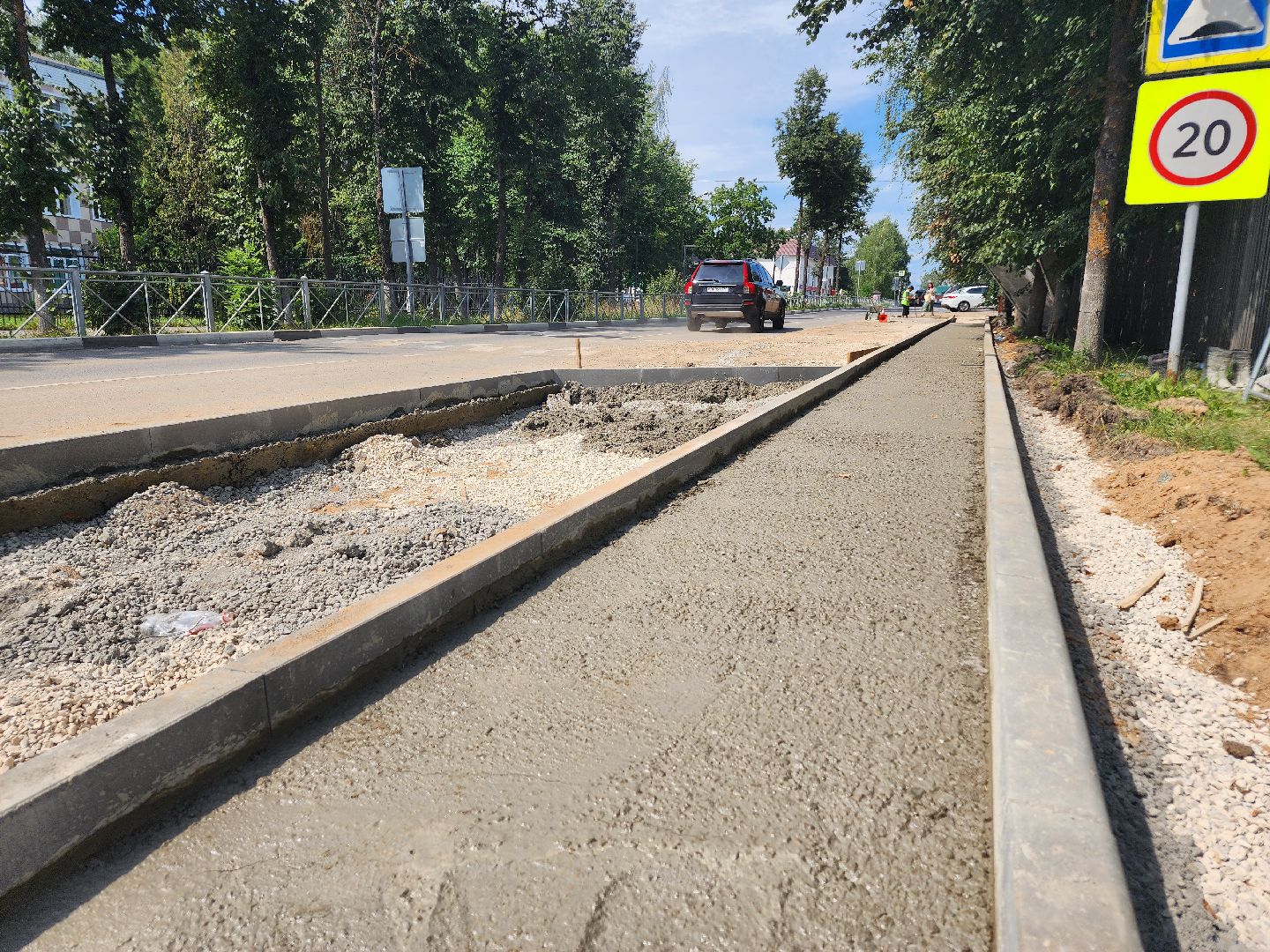 волоколамск, благоустройство, комфортная городская среда,