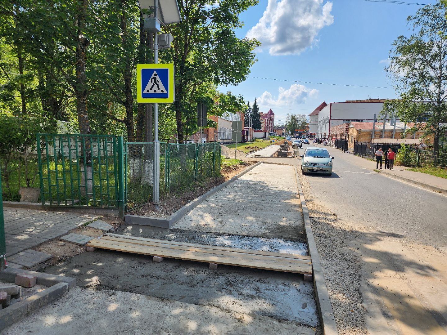 волоколамск, благоустройство, комфортная городская среда,