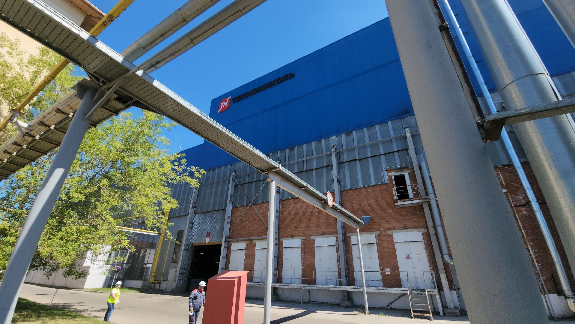 серпухов, технониколь, городской парк, производство стекловаты, экономика, завод,