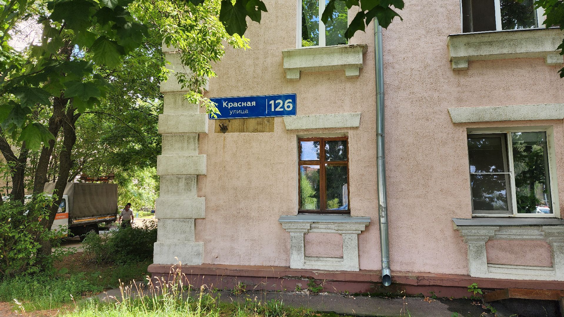 Солнечногорск, ул Красная, Благоустройство, формирование комфортной городской среды,