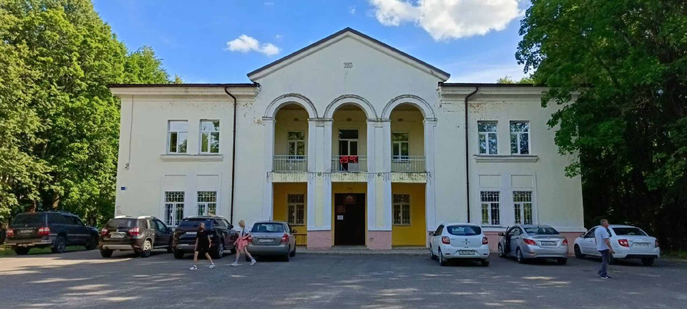 Талдом, Талдомская больница, Минздрав,