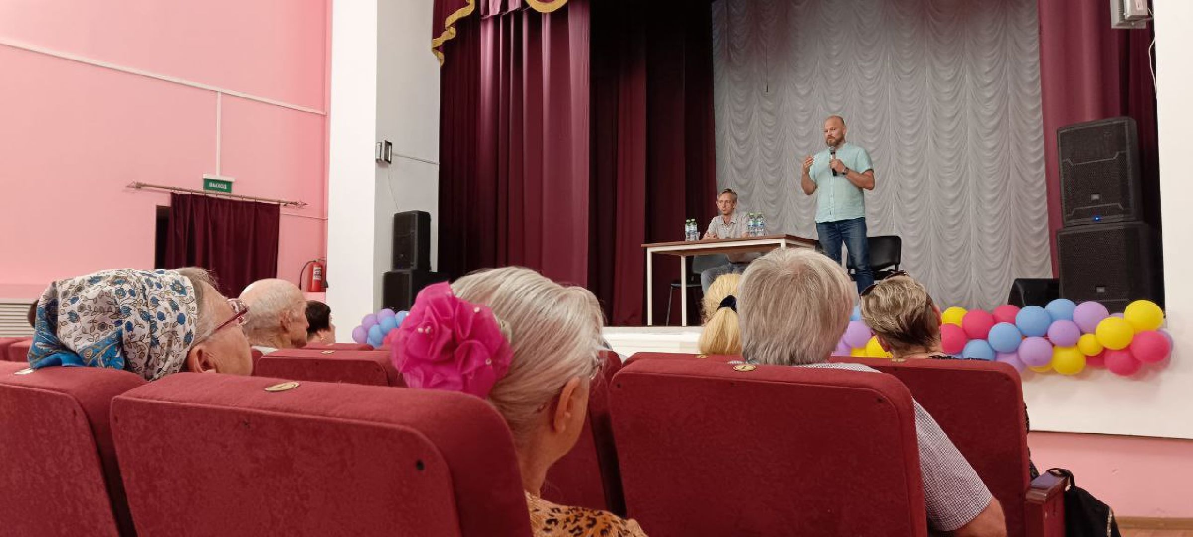 Талдом, Талдомская больница, Минздрав,