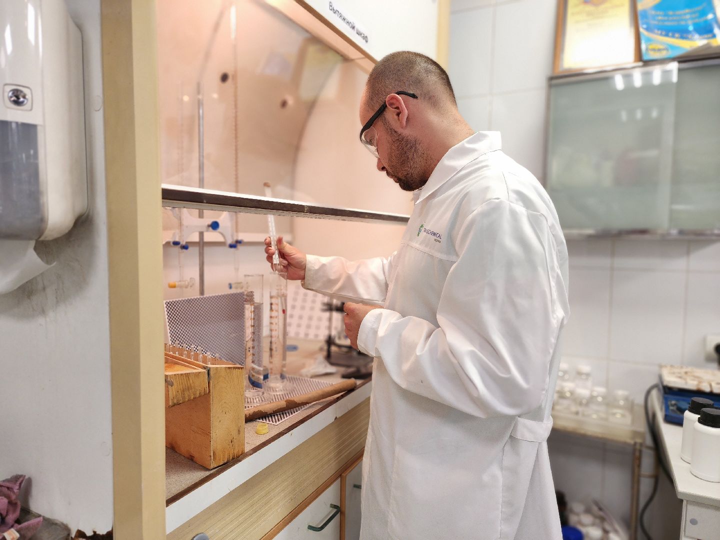 воскресенск, экономика, рабочие места,