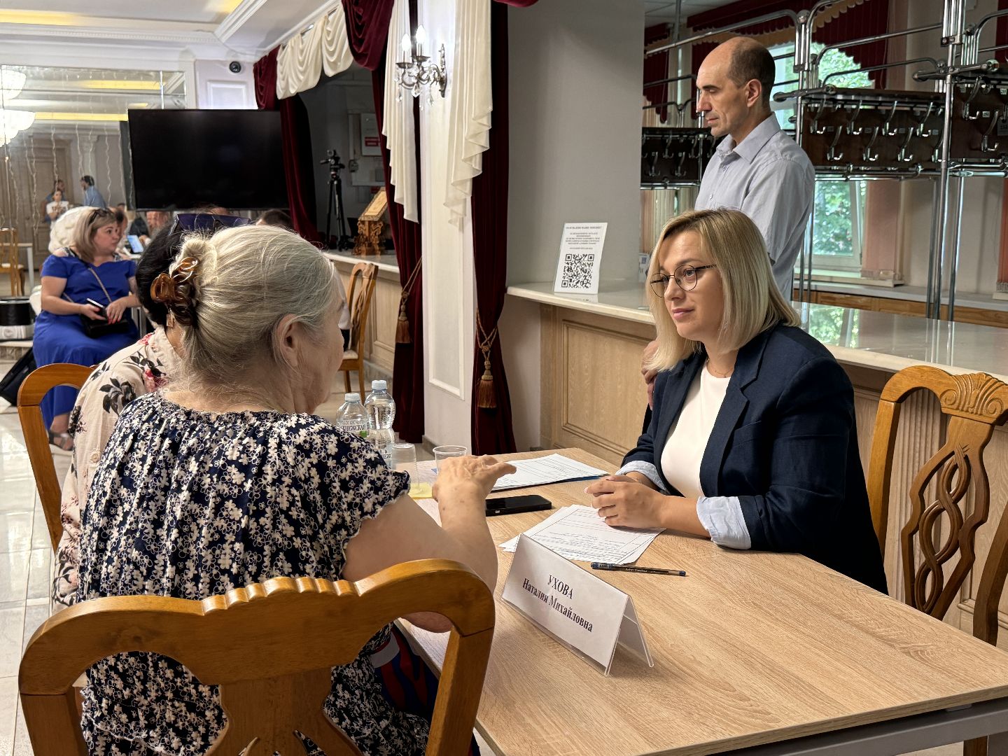 Одинцово, Выездная администрация, Открытая власть,