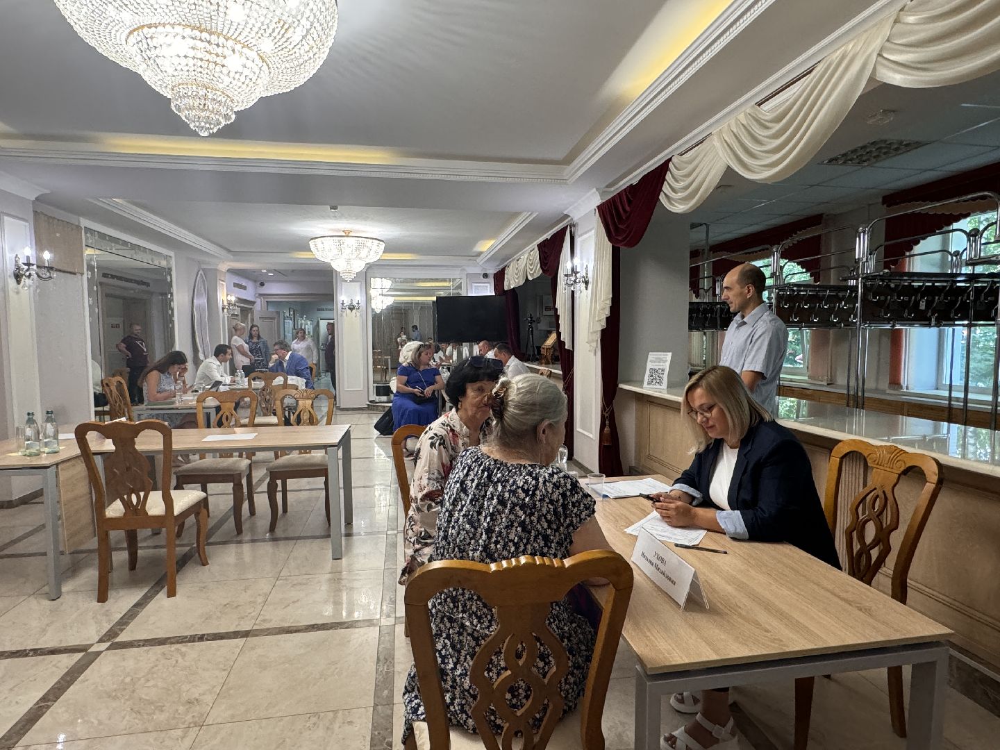 Одинцово, Выездная администрация, Открытая власть,