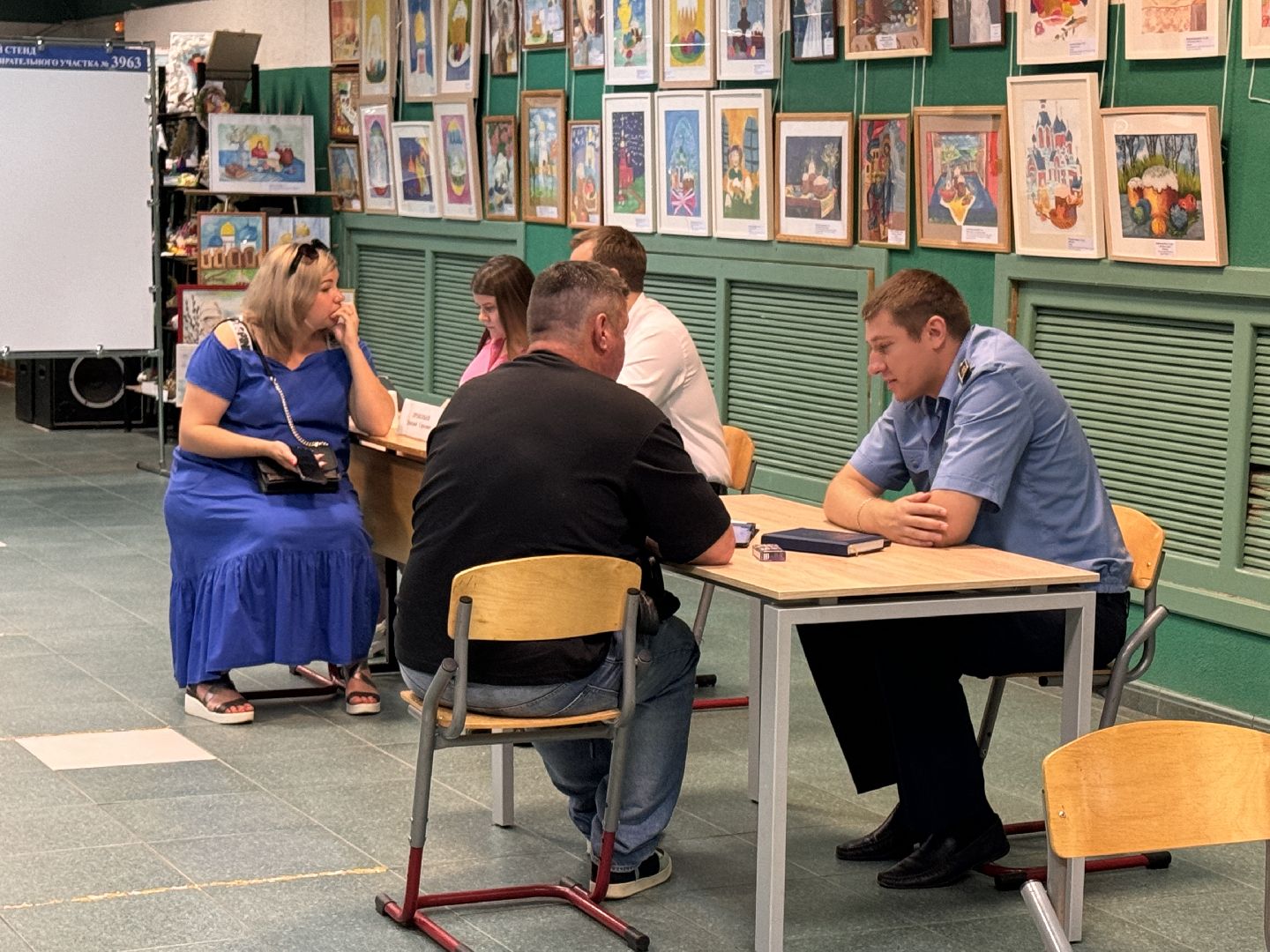 Одинцово, Выездная администрация, Открытая власть,