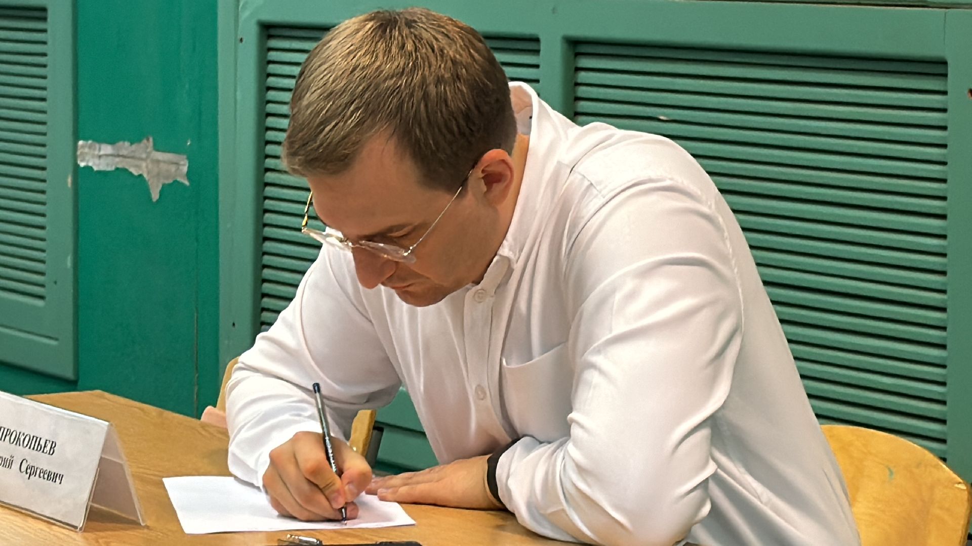 Одинцово, Выездная администрация, Открытая власть,