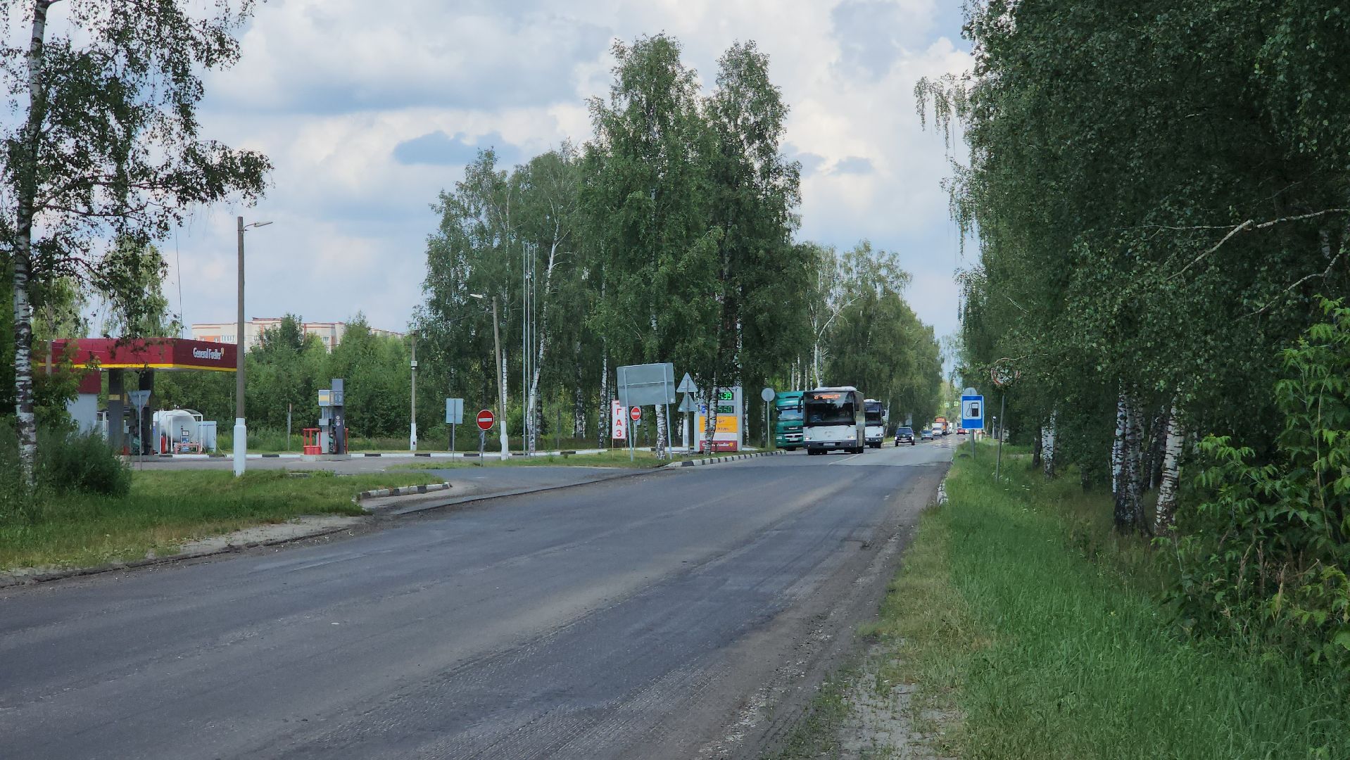Городской округ Электрогорск, Дороги, Ремонт, Жители, Люди,