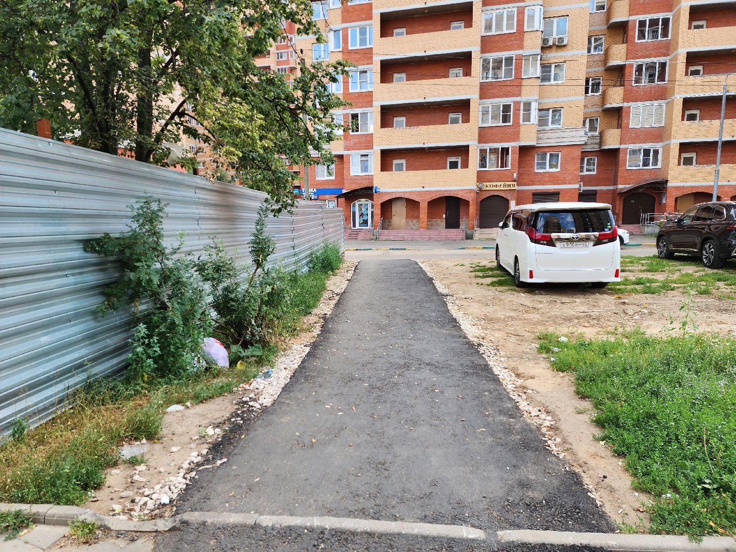 пушкино,