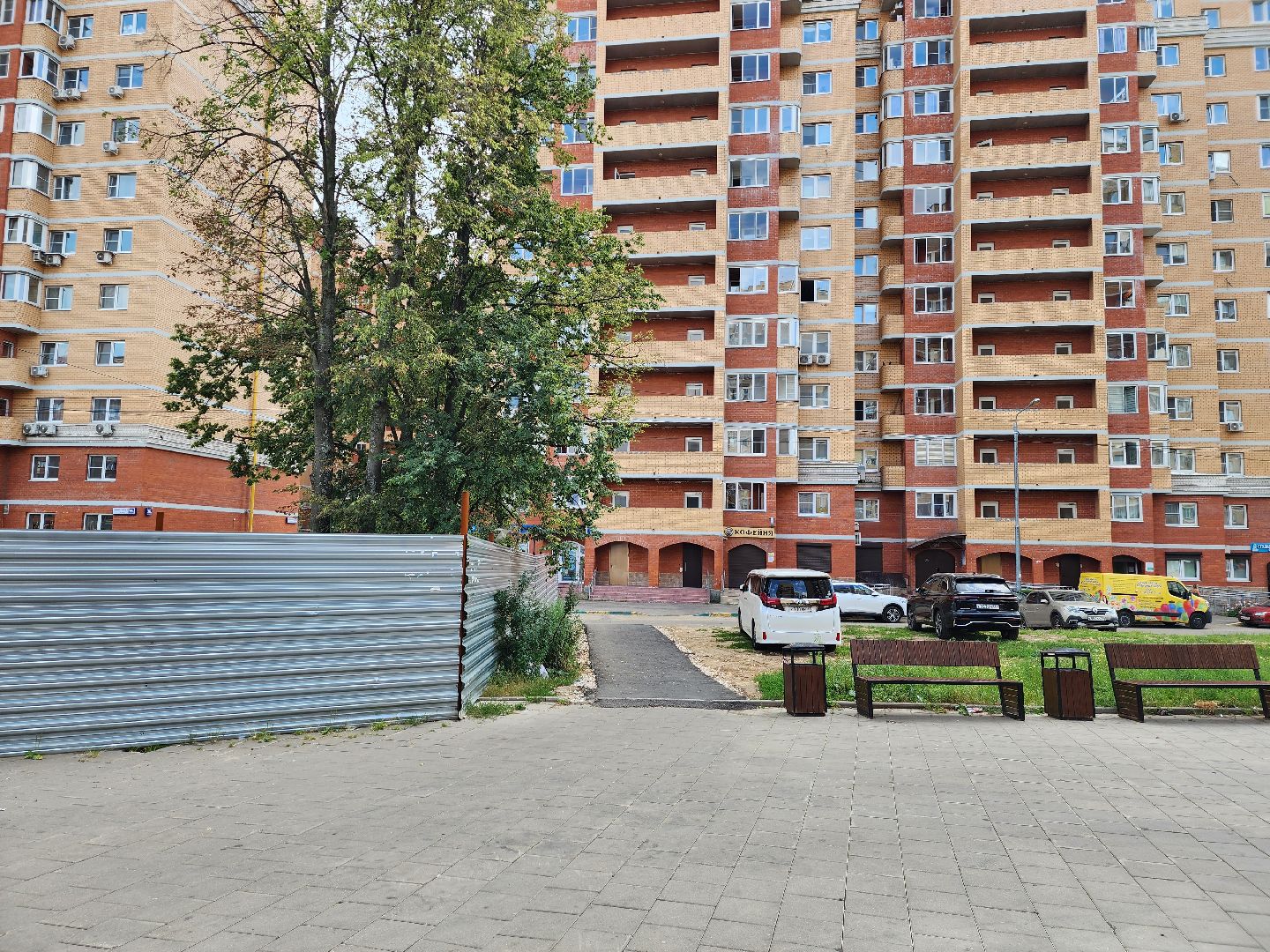 пушкино,