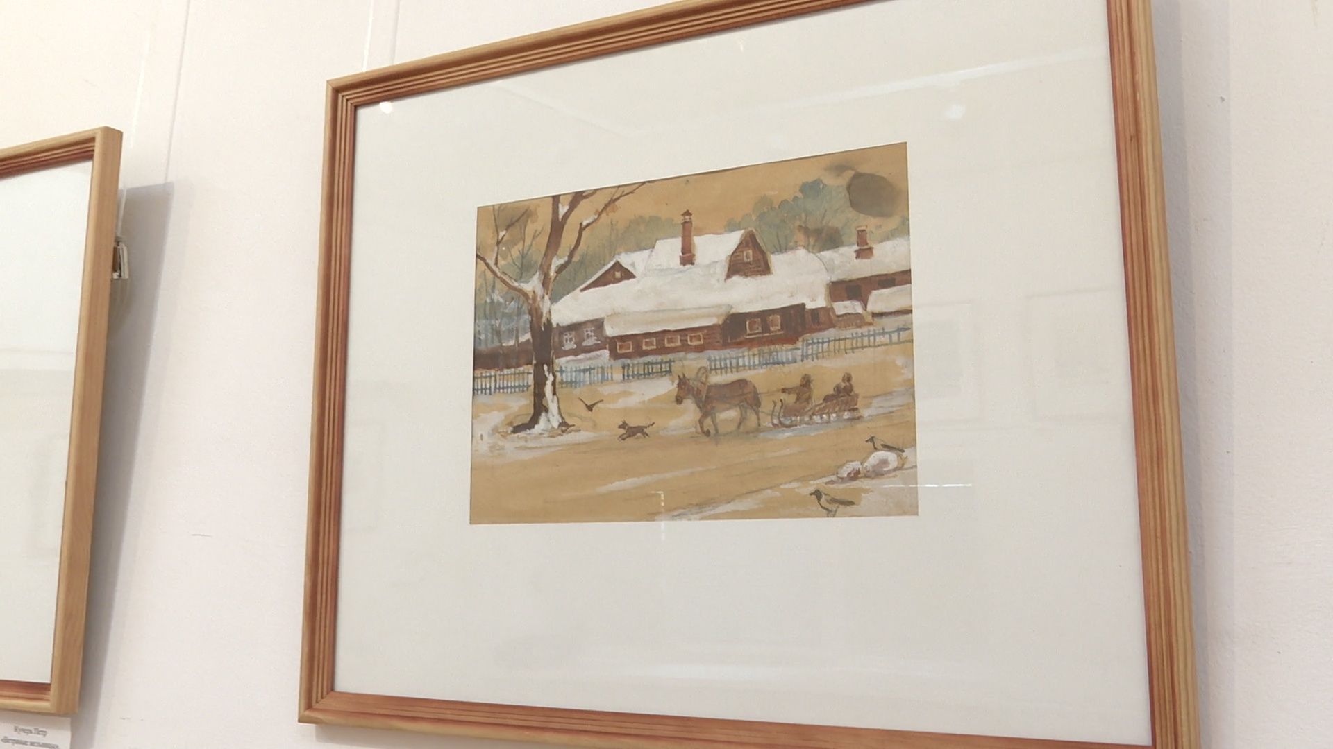 Реутов, выставка, музей, акварель, картиры, Петр Кучерь,