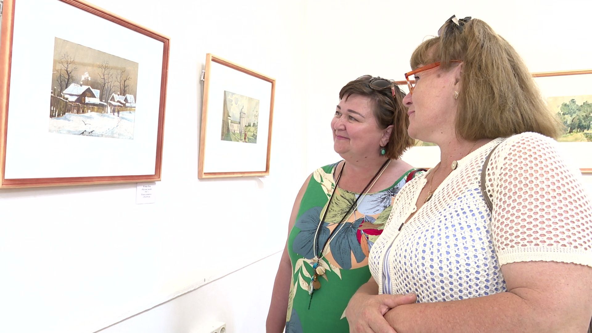 Реутов, выставка, музей, акварель, картиры, Петр Кучерь,