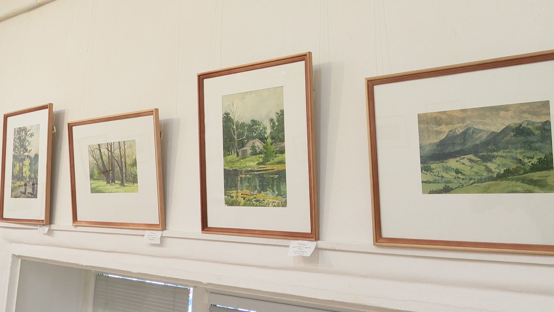 Реутов, выставка, музей, акварель, картиры, Петр Кучерь,