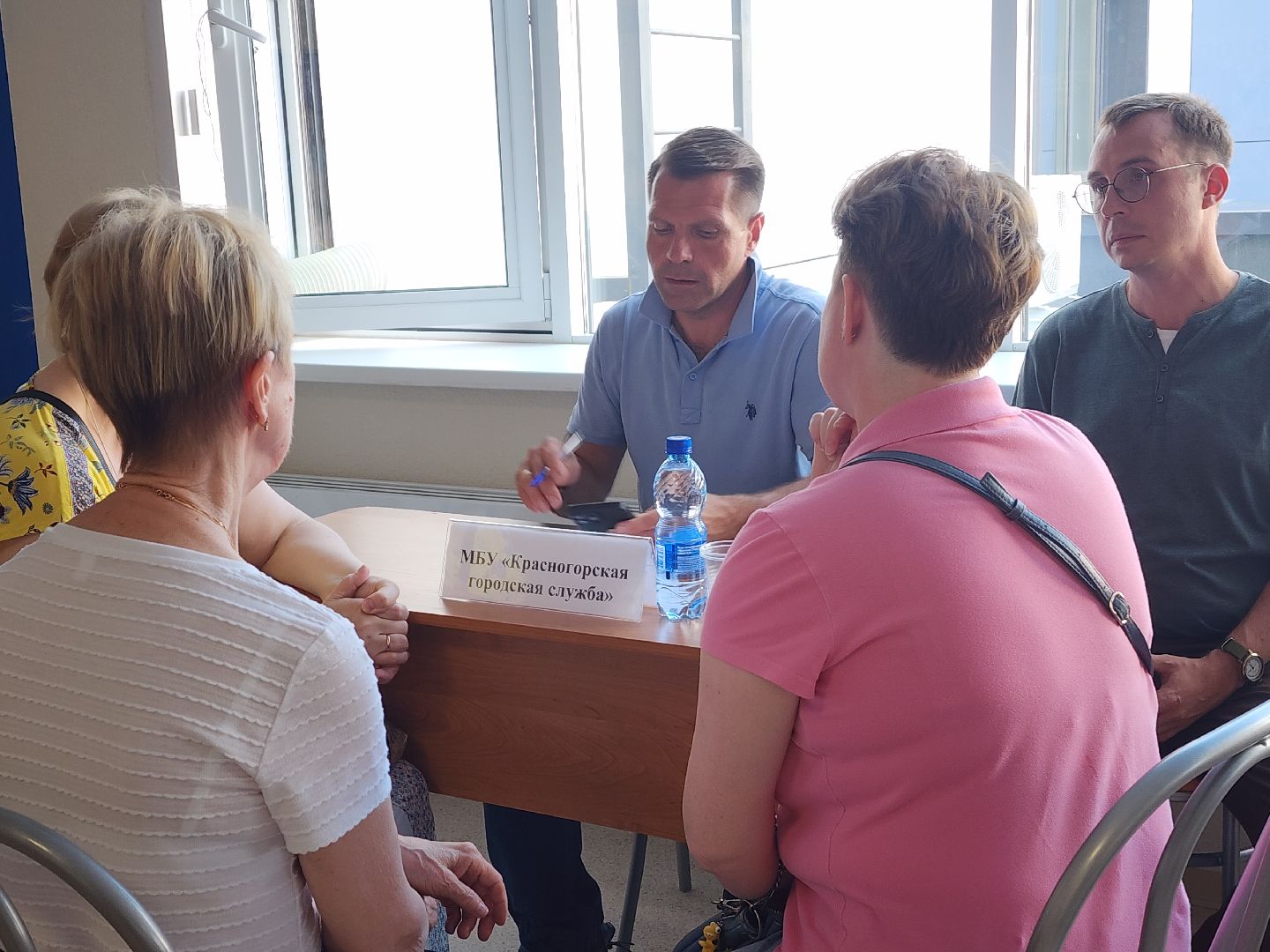 красногорск,выездная администрация,благоустойство, жкх,