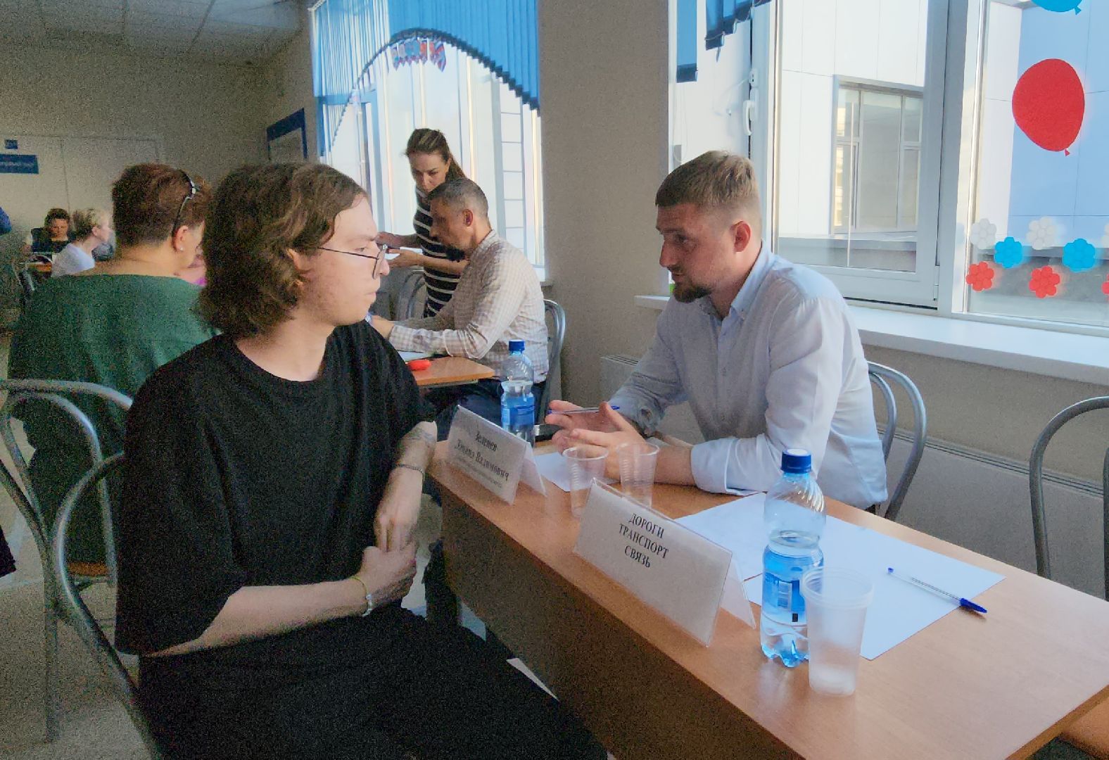 красногорск,выездная администрация,благоустойство, жкх,