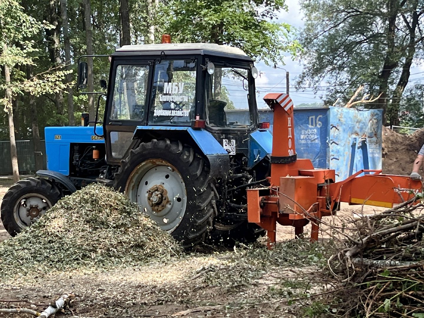 наро-фоминск, наро-фоминский городской округ, Бобруйский сквер, благоустройство 2024,