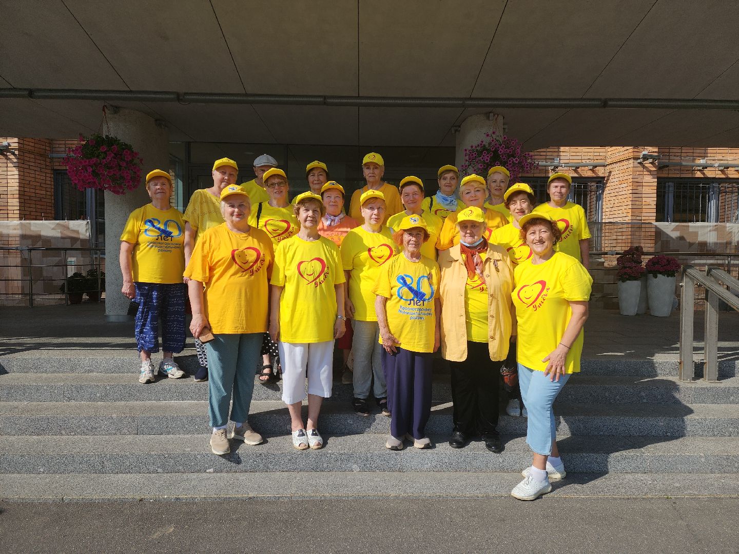 активное долголетие, пенсионеры, улыбка, юбилей,