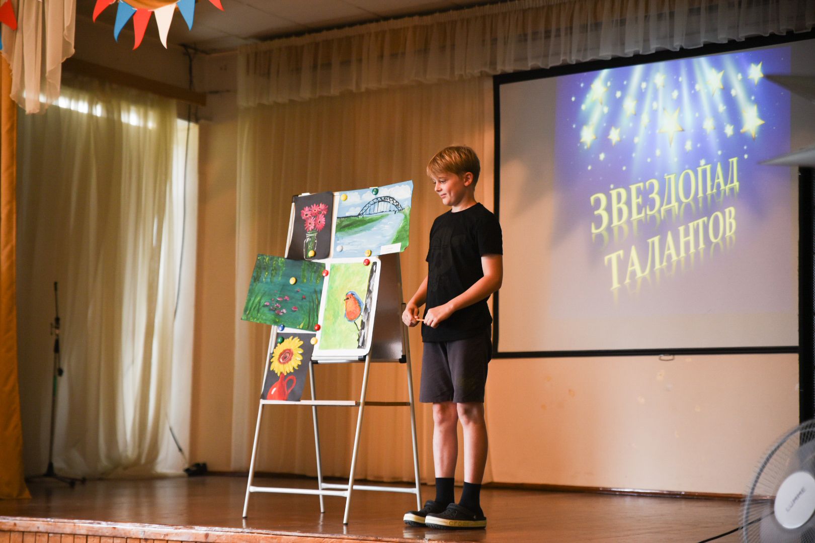 Бронницы, Летний лагерь, Школьный лагерь Радуга, Конкурс талантов, Звездопад талантов,