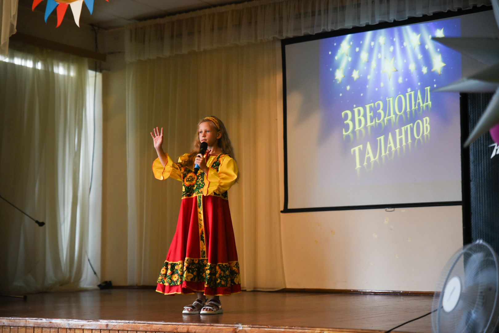 Бронницы, Летний лагерь, Школьный лагерь Радуга, Конкурс талантов, Звездопад талантов,