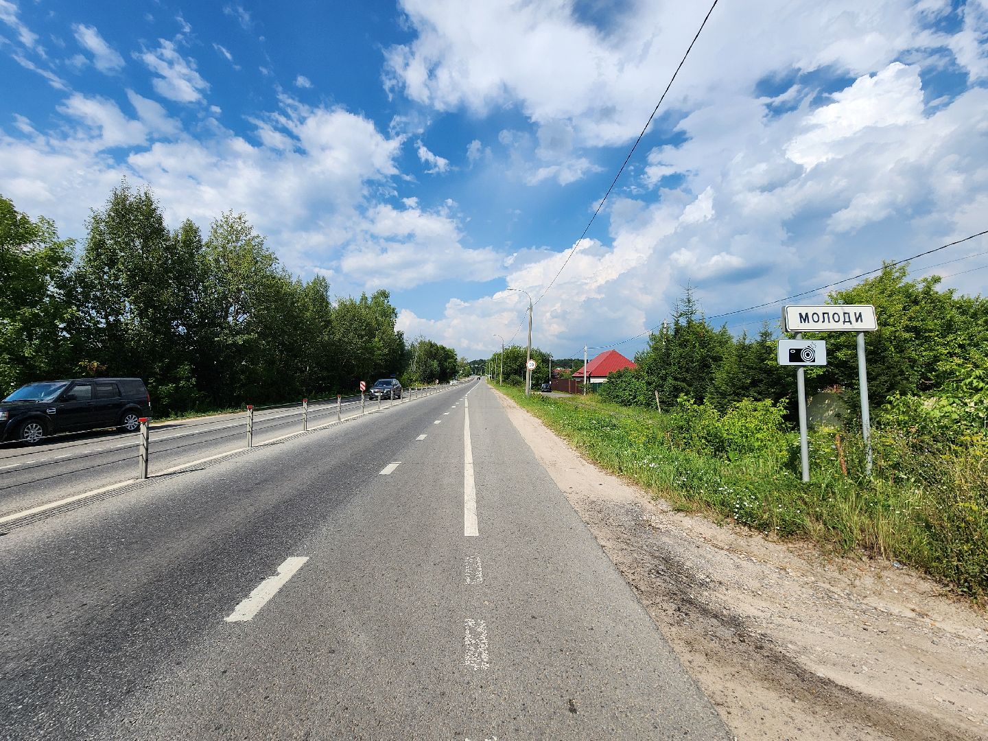 Чехов, село Молоди, дорожные знаки, памятные знаки, Молодинская битва, Молодинское сражение, населенный пункт воинской доблести, выездная администрация, глава округа Михаил Собакин,