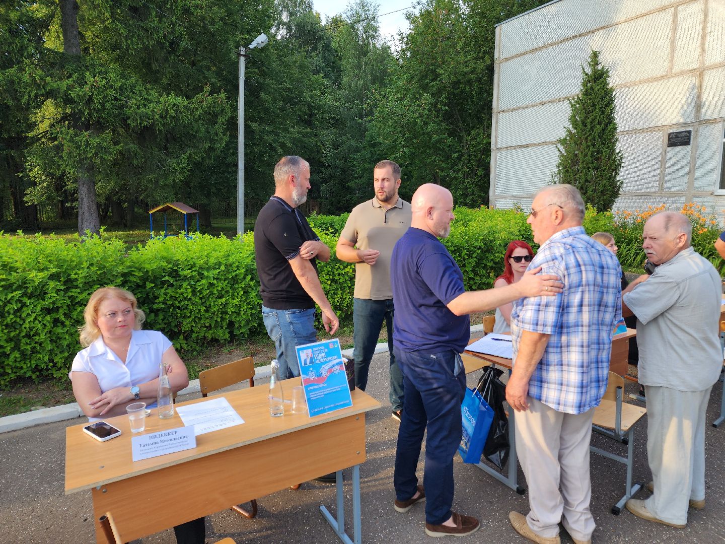 Чехов, село Молоди, дорожные знаки, памятные знаки, Молодинская битва, Молодинское сражение, населенный пункт воинской доблести, выездная администрация, глава округа Михаил Собакин,