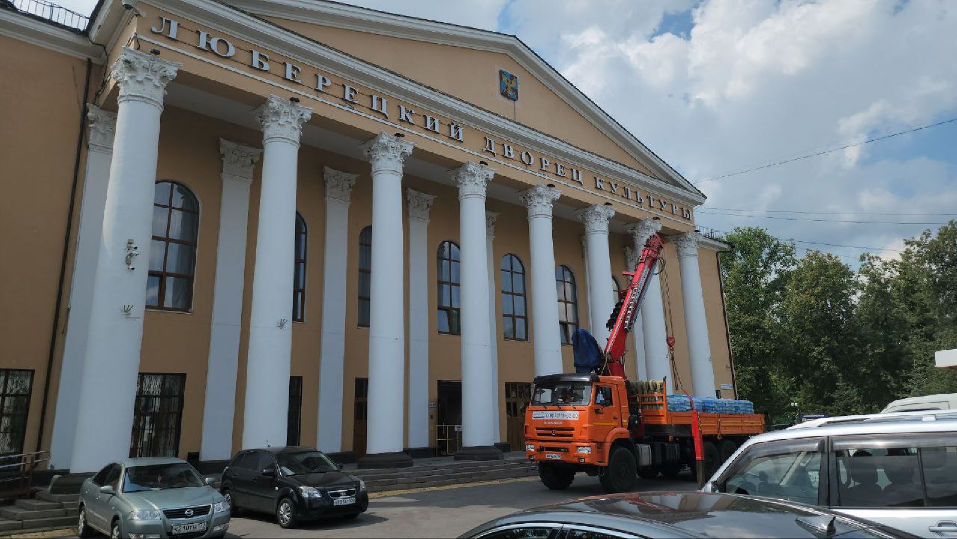 люберцы, дворец культуры, ремонт,