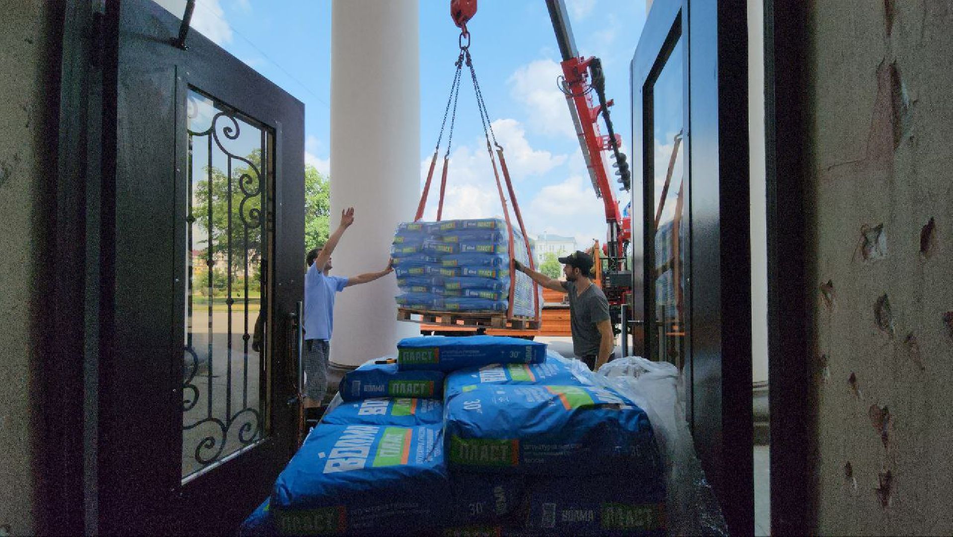 люберцы, дворец культуры, ремонт,