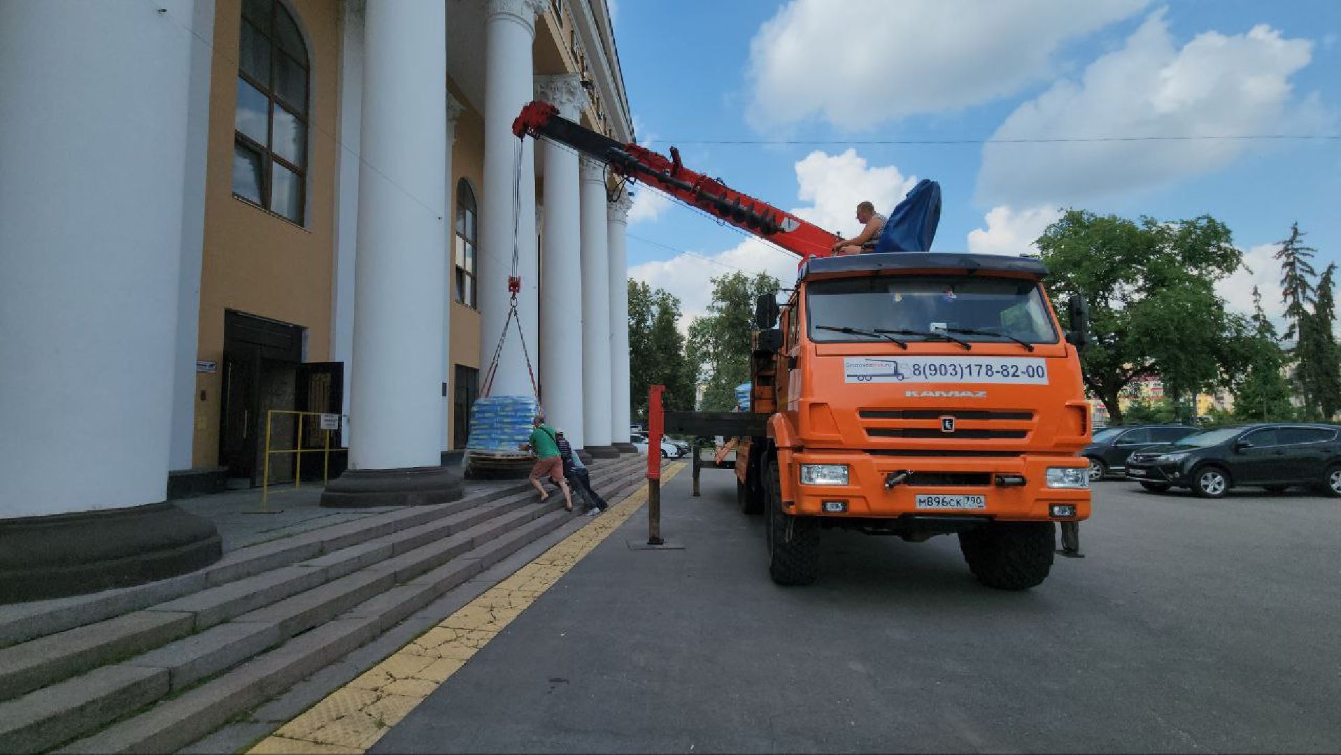 люберцы, дворец культуры, ремонт,