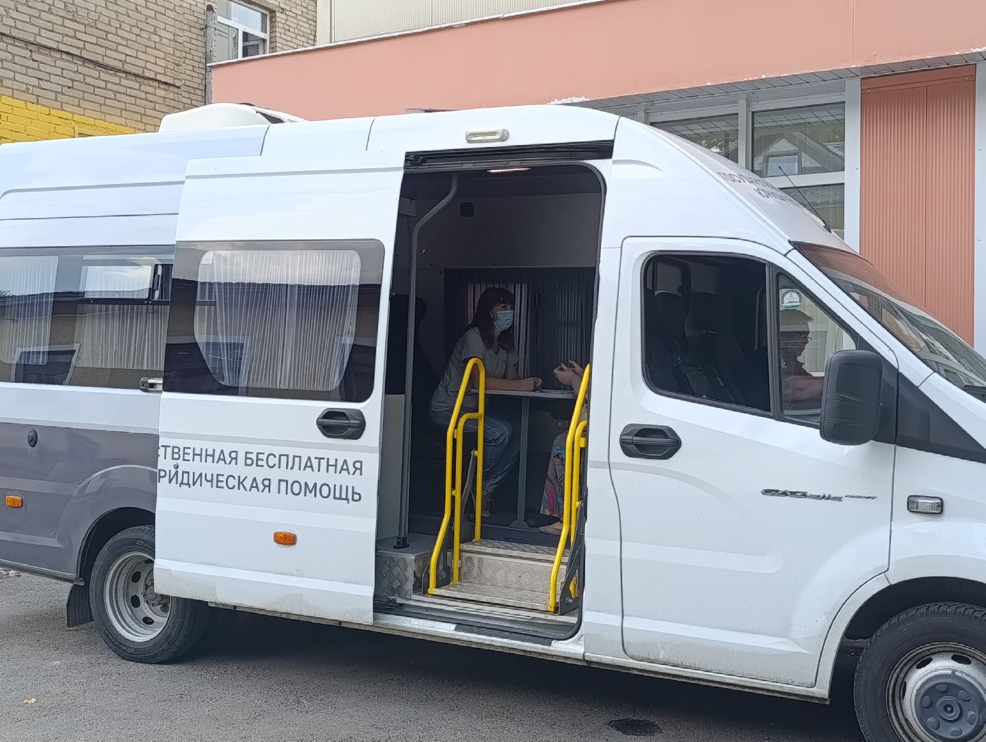 Бронницы, Юрмобиль, Бесплатная консультация юриста, Юридическая помощь, Юристы Госюрбюро,