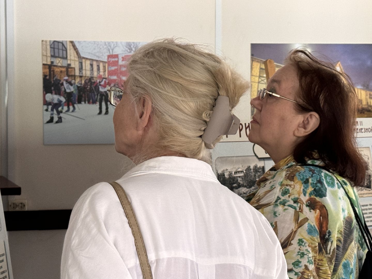 Одинцово, Одинцовский парк, Культура,