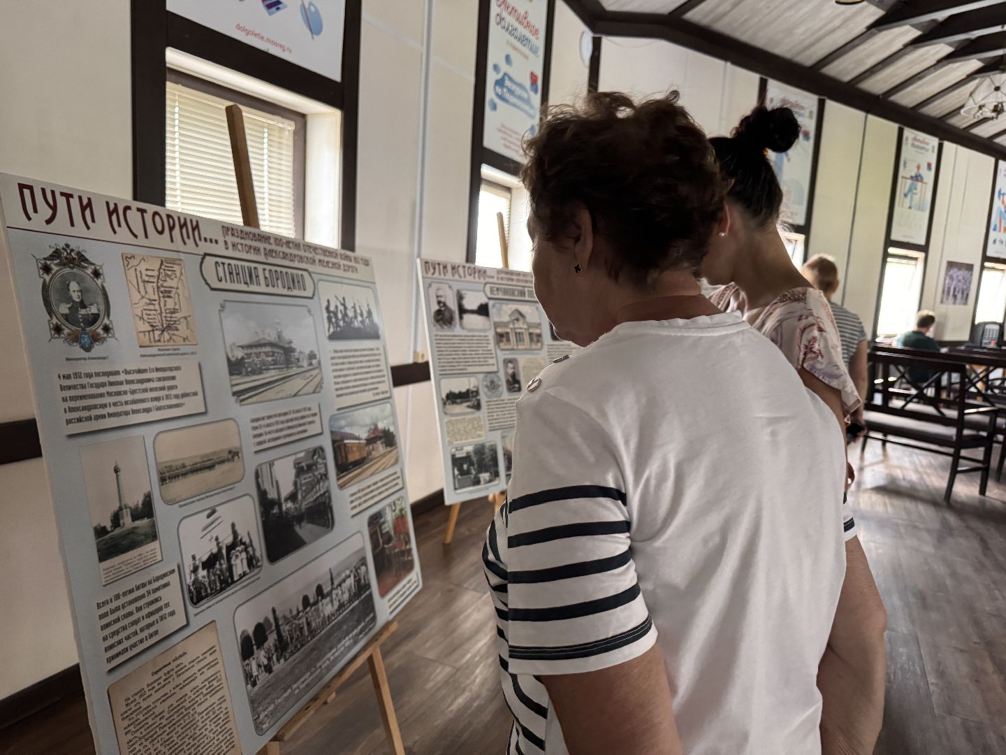 Одинцово, Одинцовский парк, Культура,