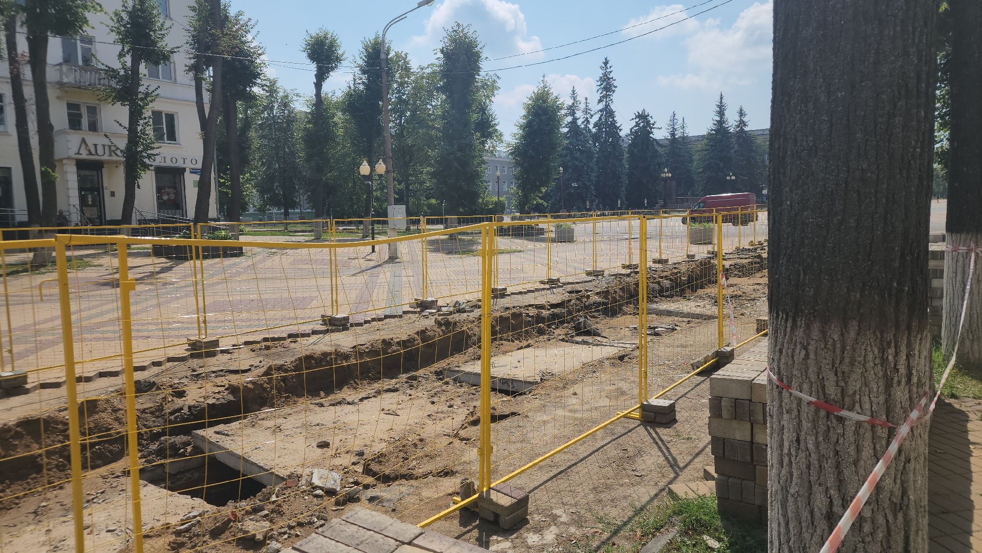 ступино, благоустройство 2024, ремонт теплосетей,