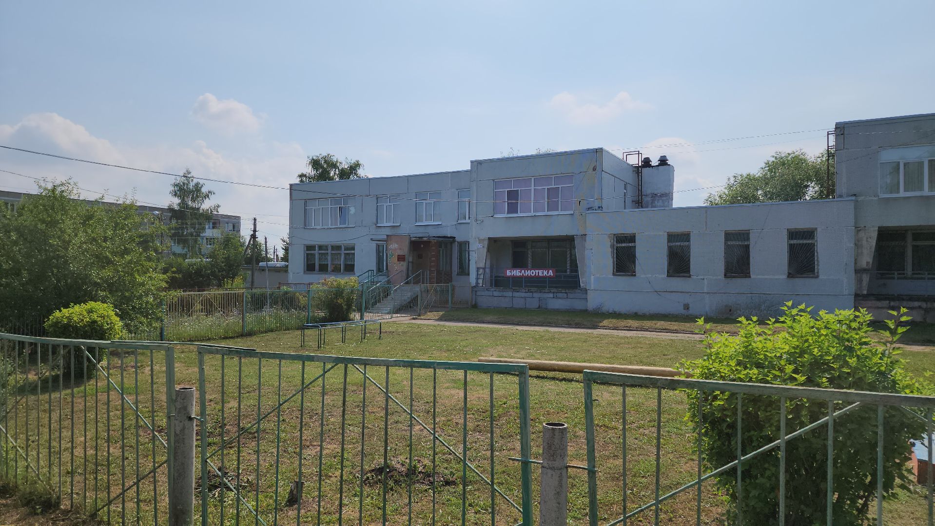 кашира, кокино, пешком, народные тропы, школа, библиотека, фап, тротуар,