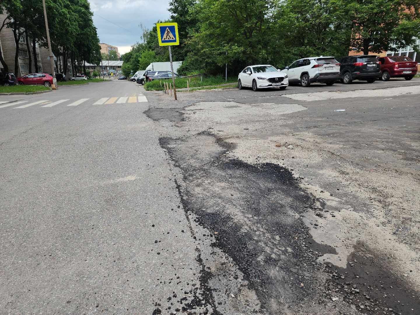 Черноголовка, Благоустройство, Дороги, ямочный ремонт дорог,