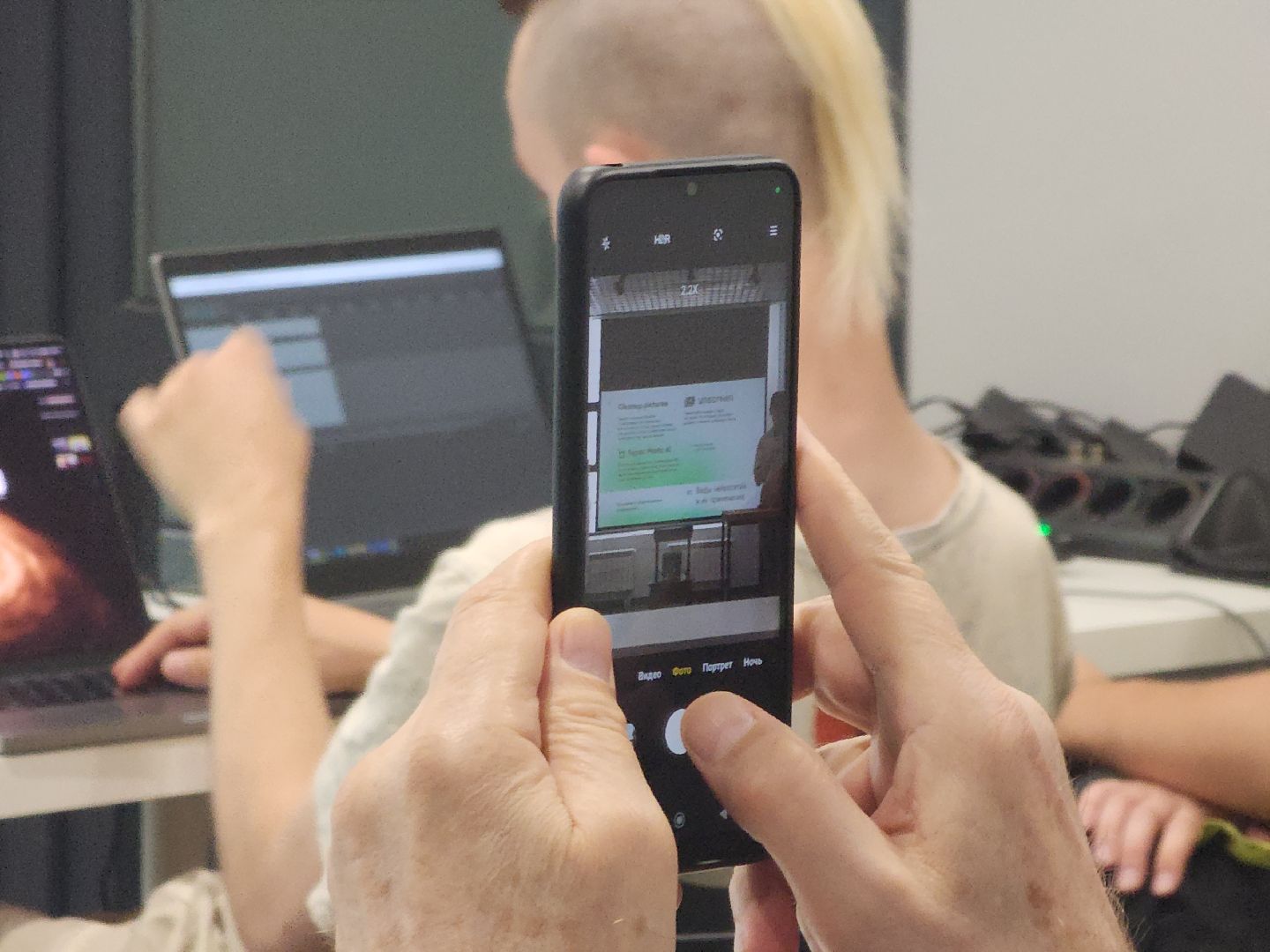 Черноголовка, Лекция, Нейросети, технологии,