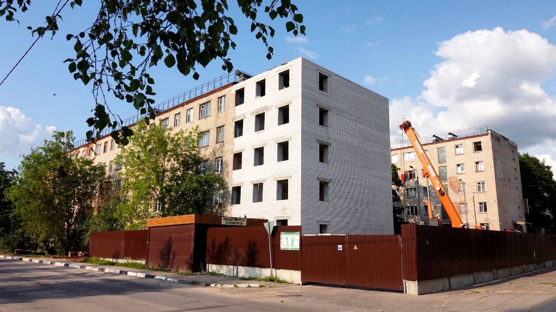 Встреча с жителями, Капремонт МКД, Строительство, Пересвет,