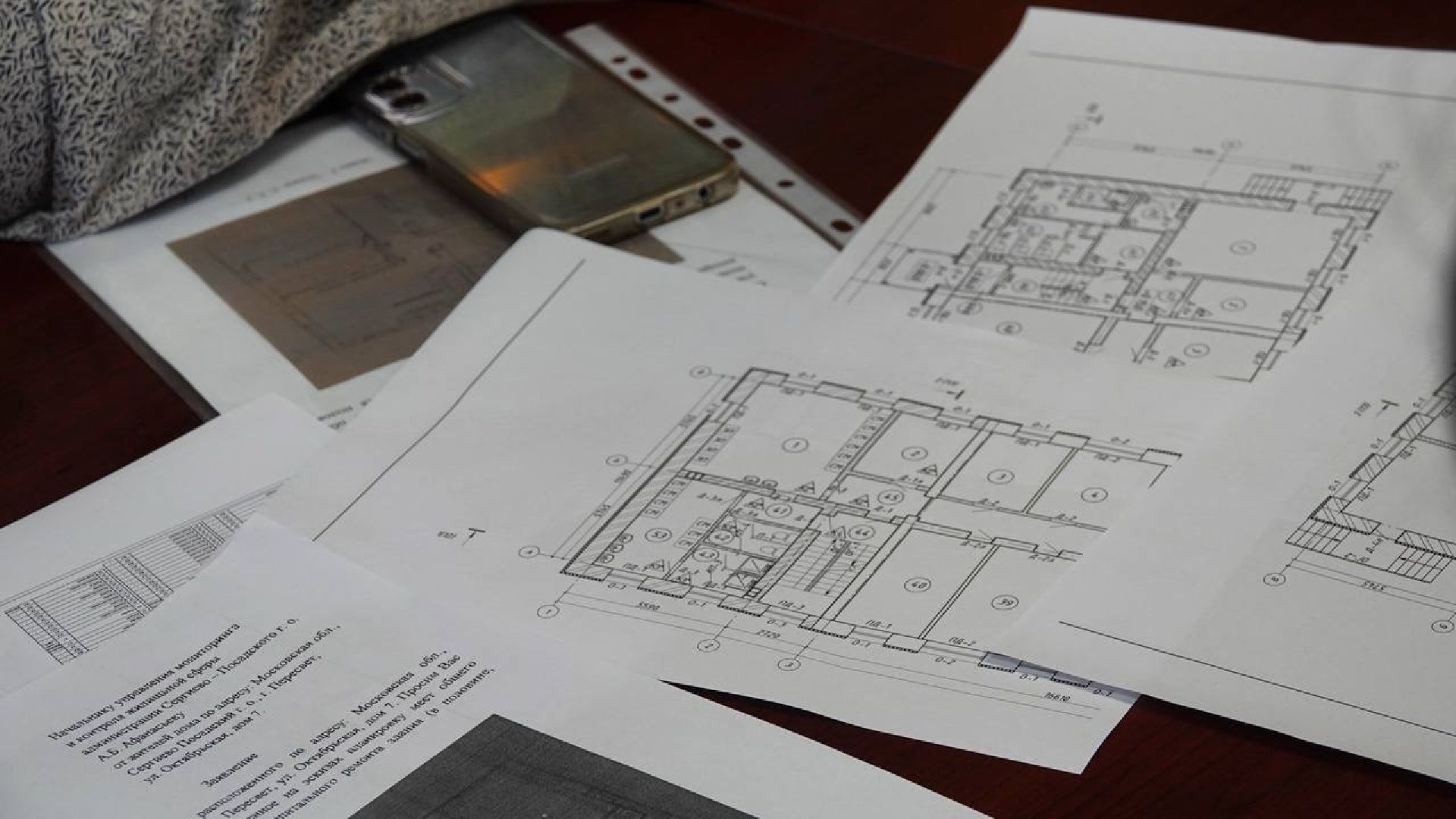 Встреча с жителями, Капремонт МКД, Строительство, Пересвет,