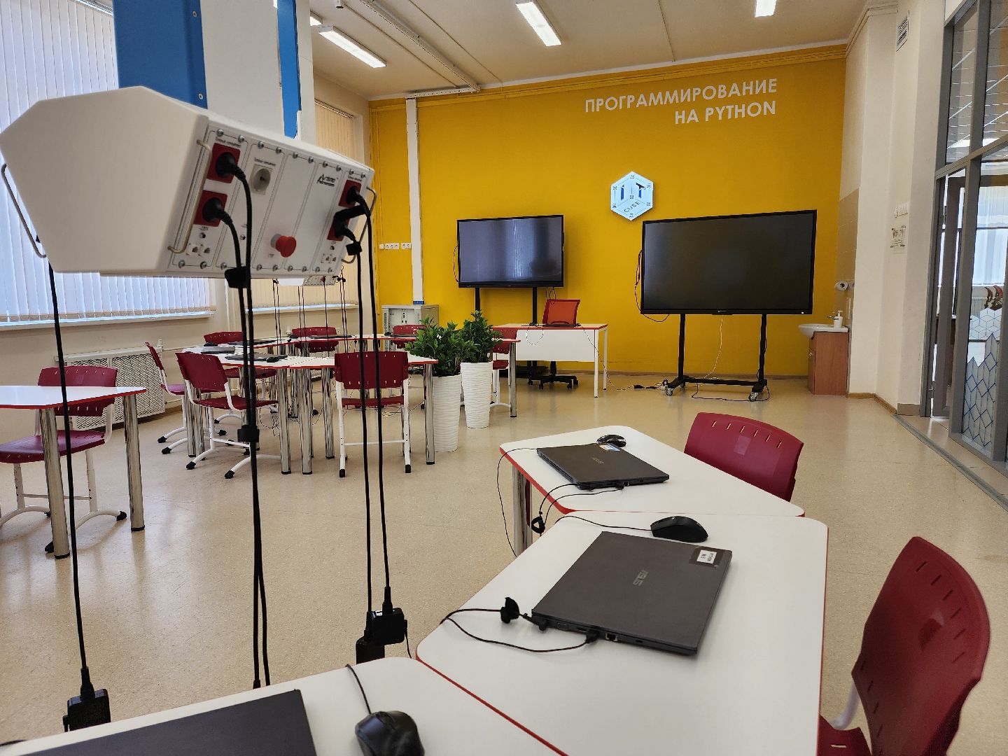 Подольск, образование подмосковья, Программирование,IT-CUBE,