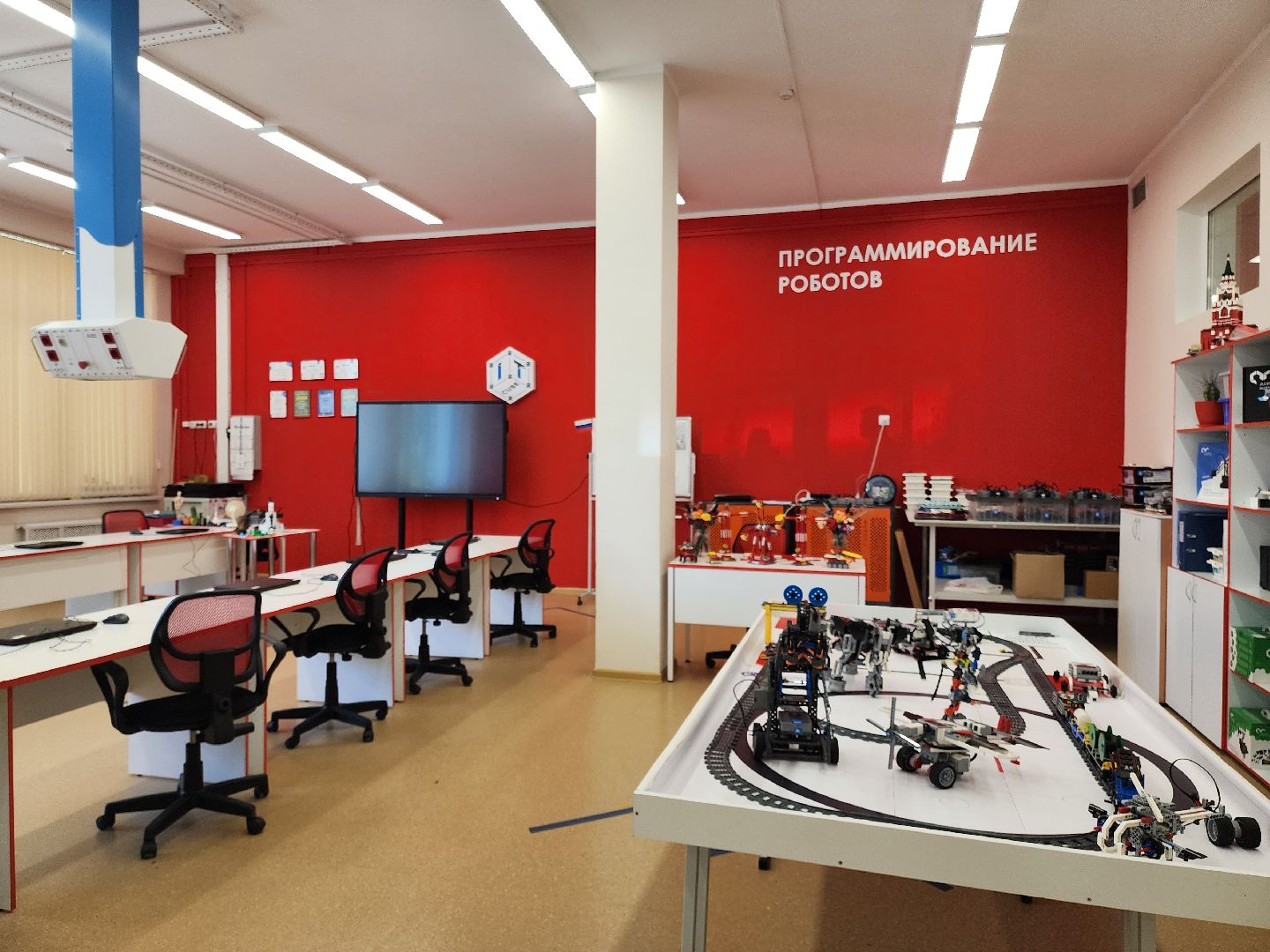 Подольск, образование подмосковья, Программирование,IT-CUBE,