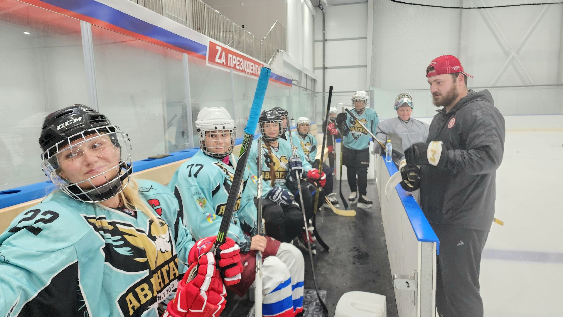 Спорт, Хоккей, Домодедово, Подмосковье, Набор женщин, Команда, хоккеисты, Хоккейные мамы,