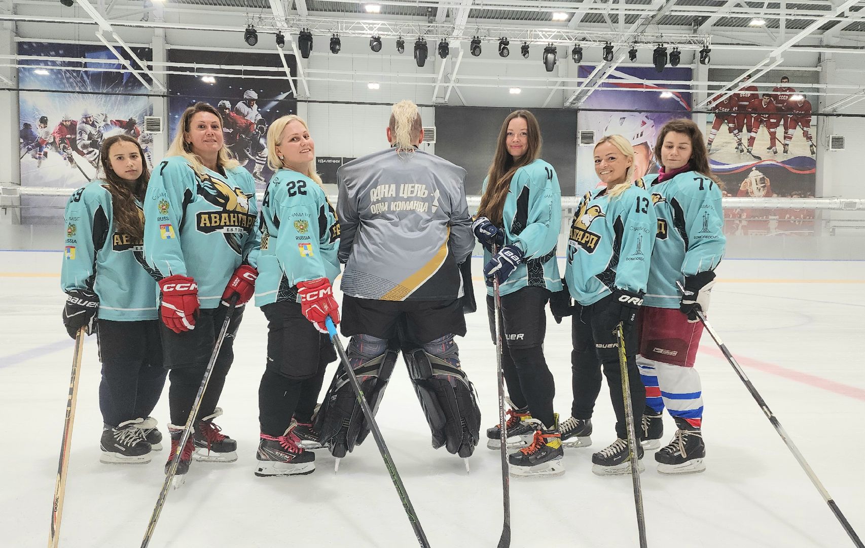 Спорт, Хоккей, Домодедово, Подмосковье, Набор женщин, Команда, хоккеисты, Хоккейные мамы,
