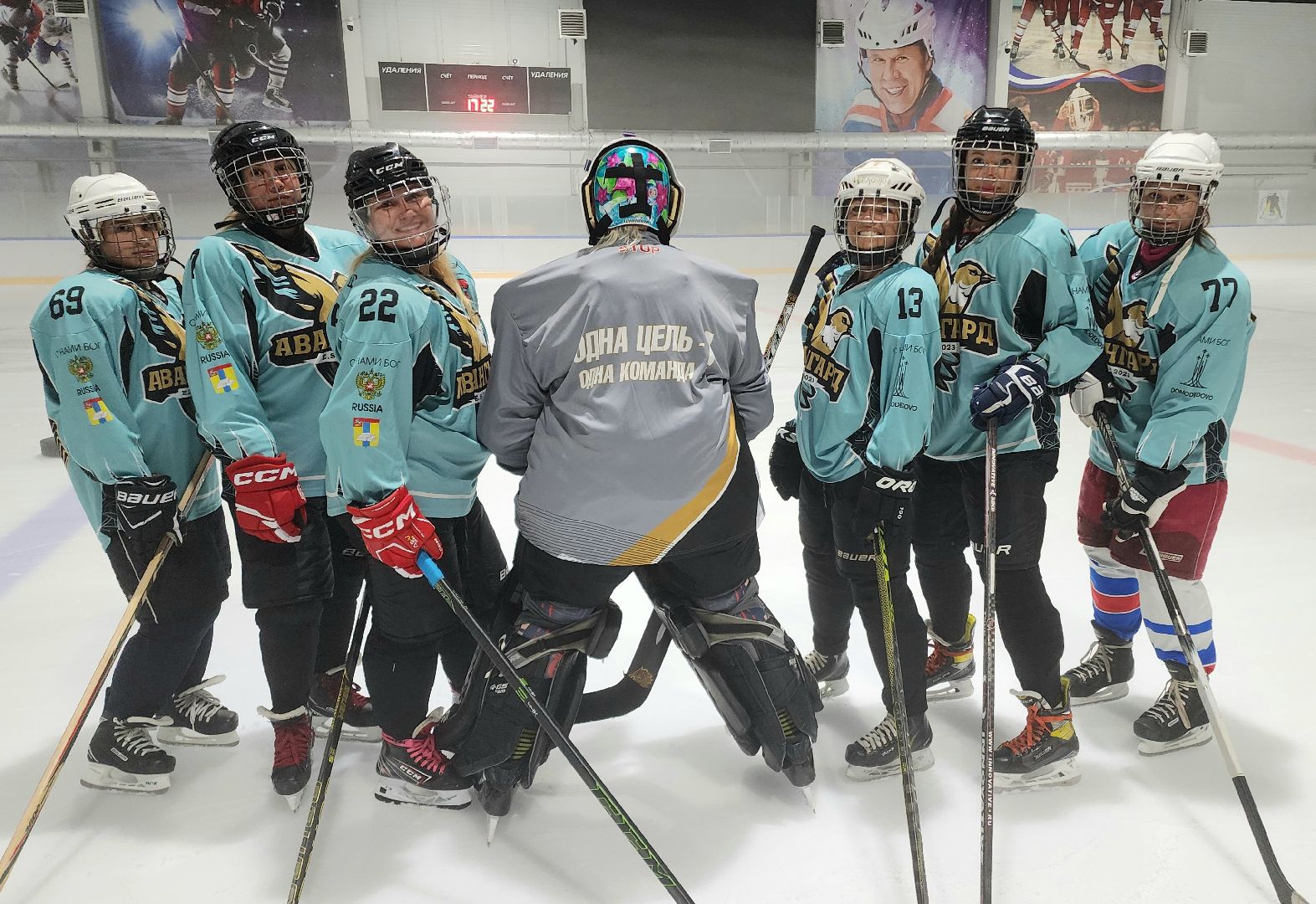 Спорт, Хоккей, Домодедово, Подмосковье, Набор женщин, Команда, хоккеисты, Хоккейные мамы,